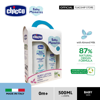 Chicco婴儿时刻套装身体乳500ml（身体乳500ml+无泪沐浴露200ml）